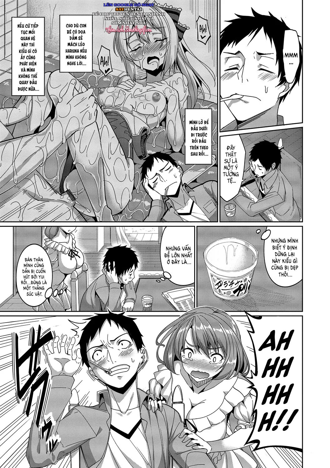 Kyuuai Mental-FULL - Trang 3