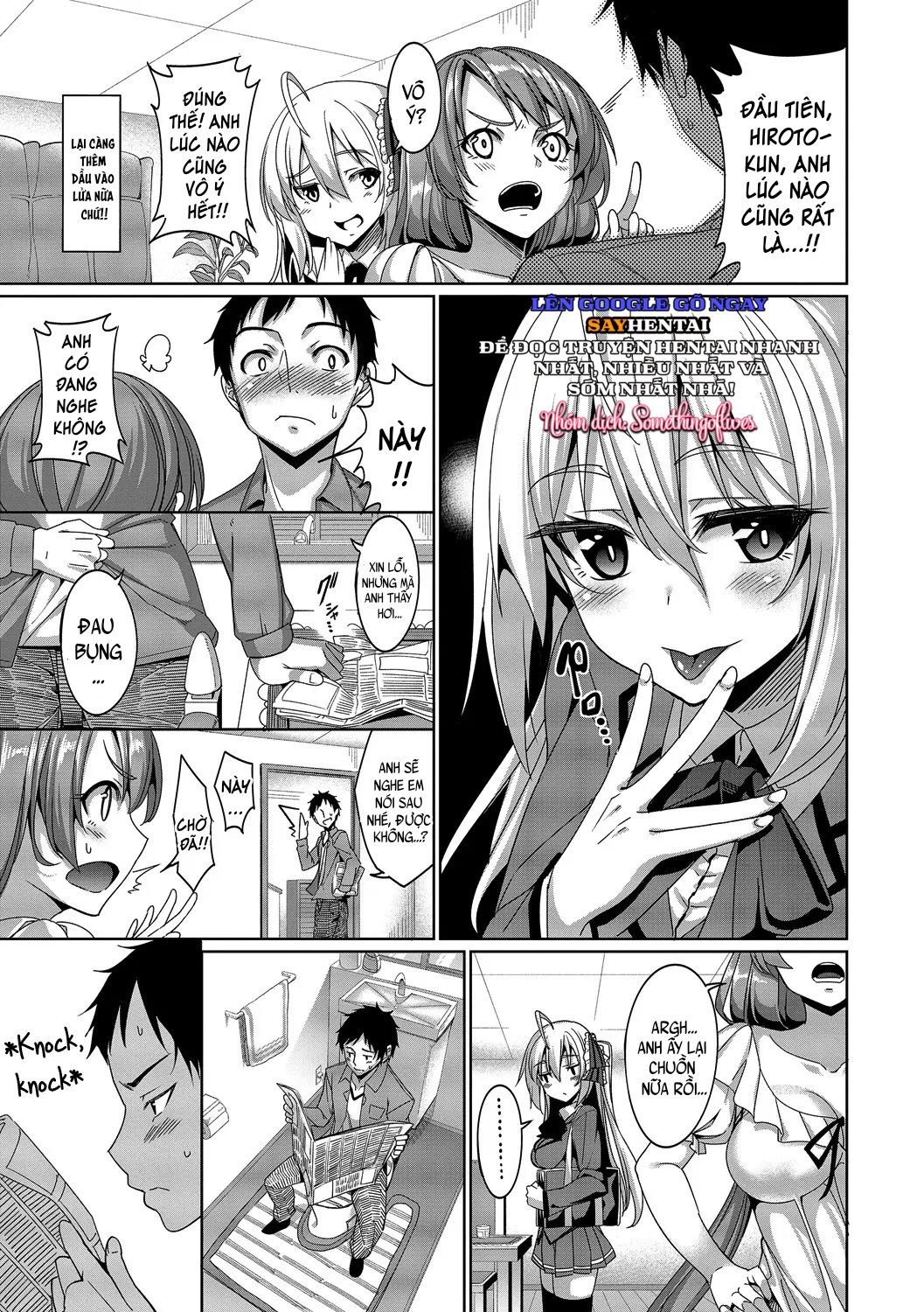 Kyuuai Mental-FULL - Trang 5