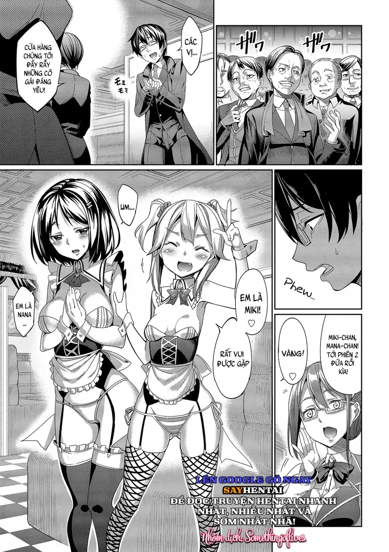 Kyuuai Mental-FULL - Trang 3