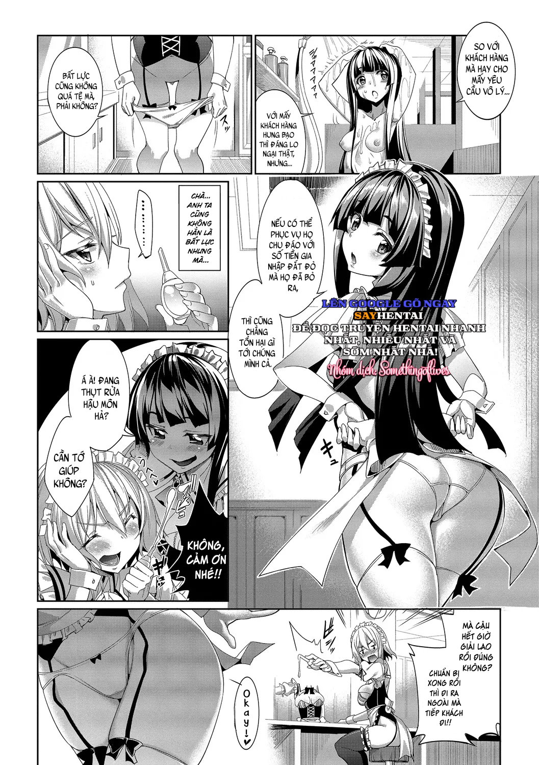 Kyuuai Mental-FULL - Trang 12