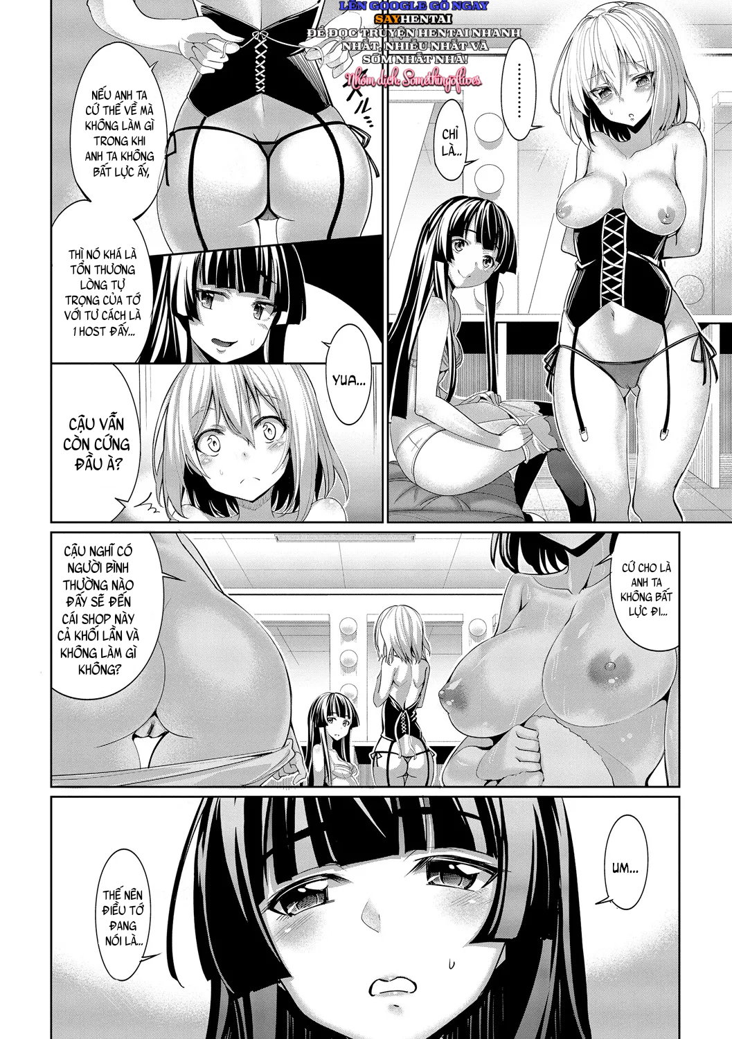 Kyuuai Mental-FULL - Trang 2