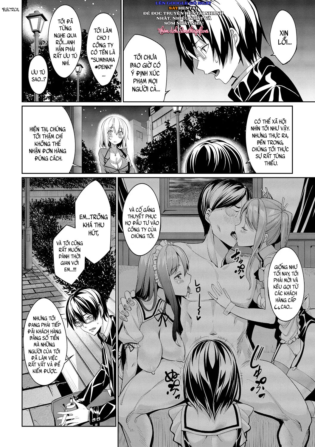 Kyuuai Mental-FULL - Trang 6