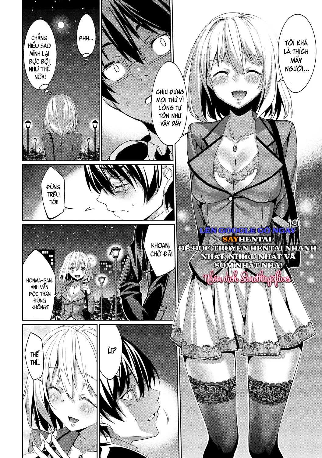 Kyuuai Mental-FULL - Trang 8