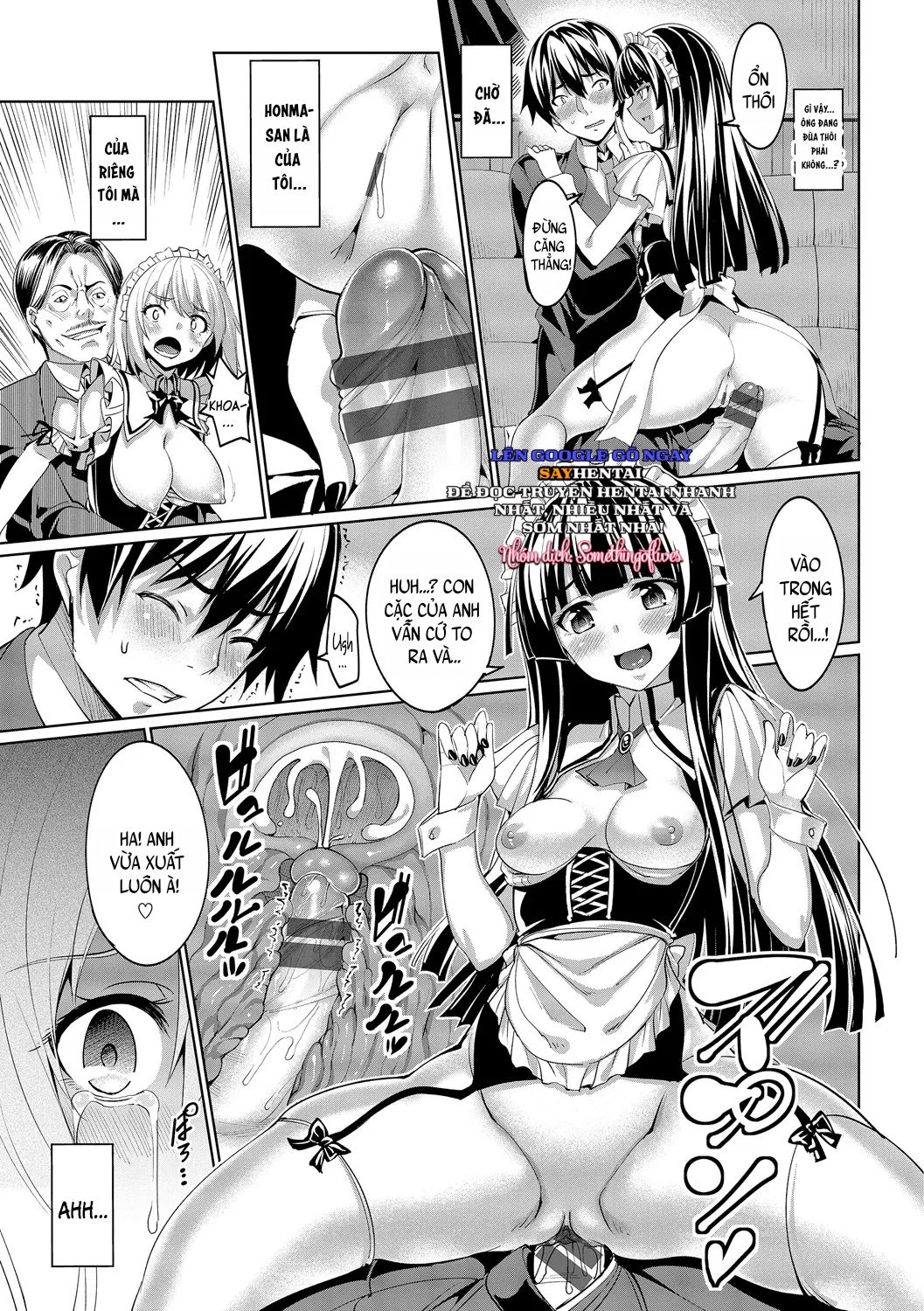 Kyuuai Mental-FULL - Trang 13