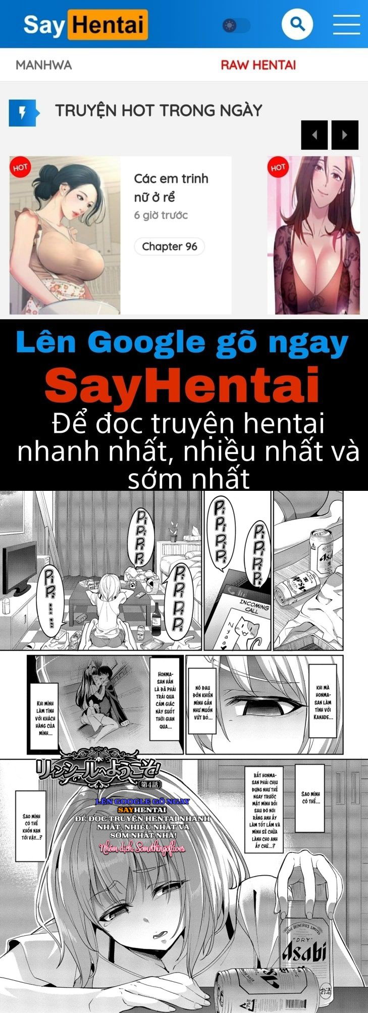 Kyuuai Mental-FULL - Trang 1