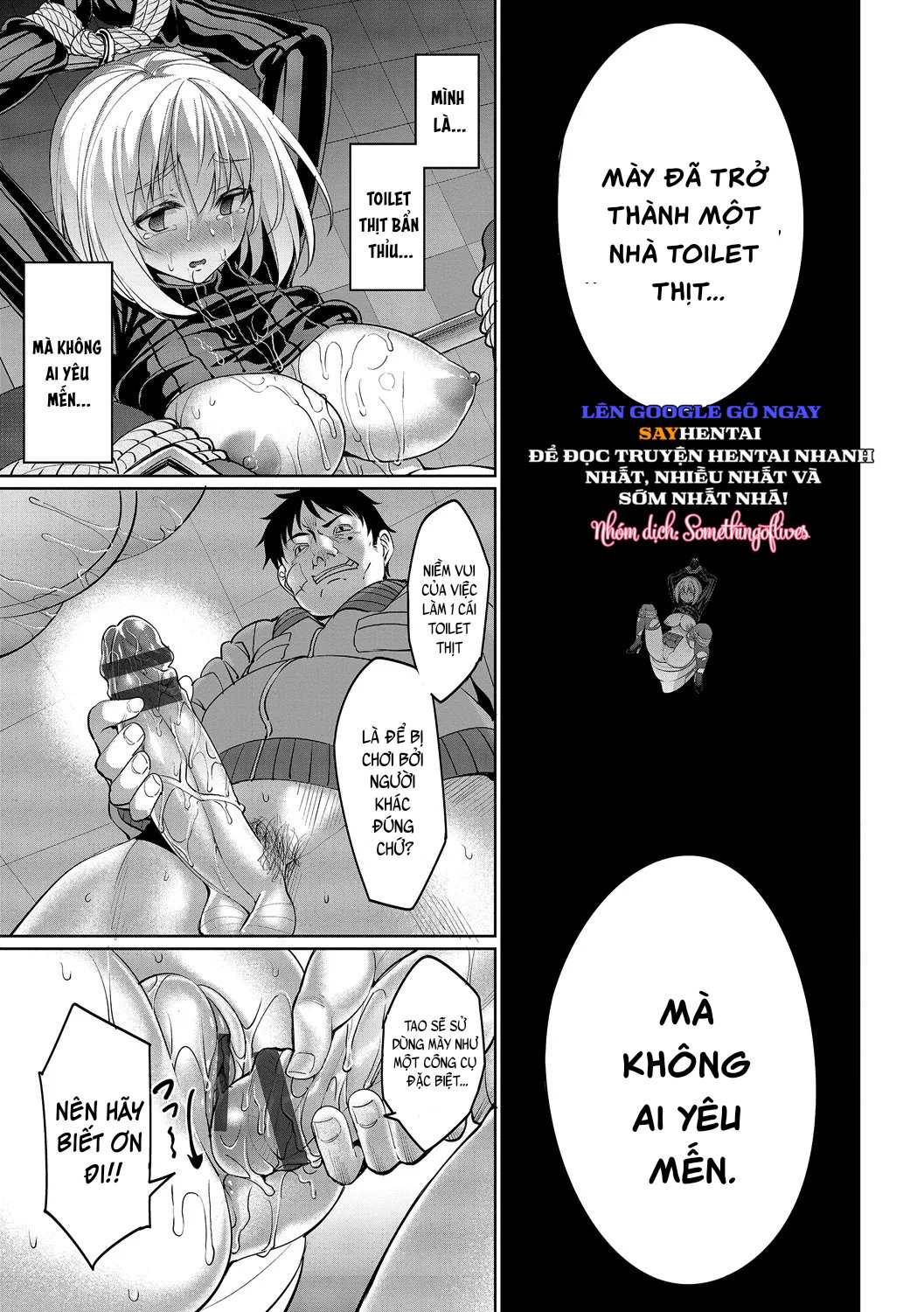 Kyuuai Mental-FULL - Trang 16