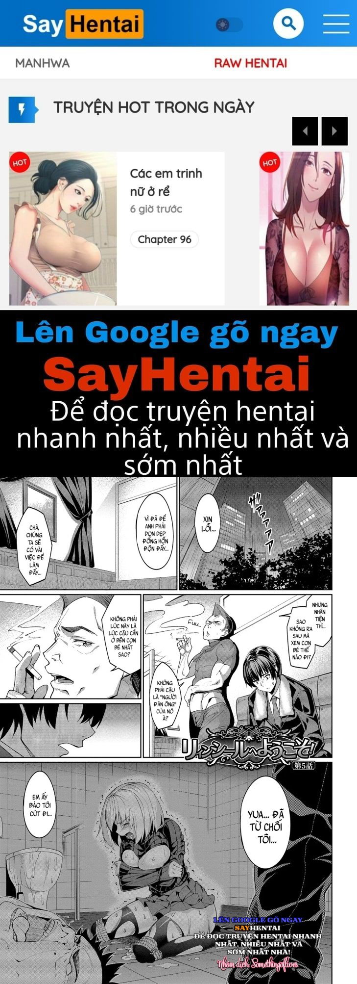 Kyuuai Mental-FULL - Trang 1