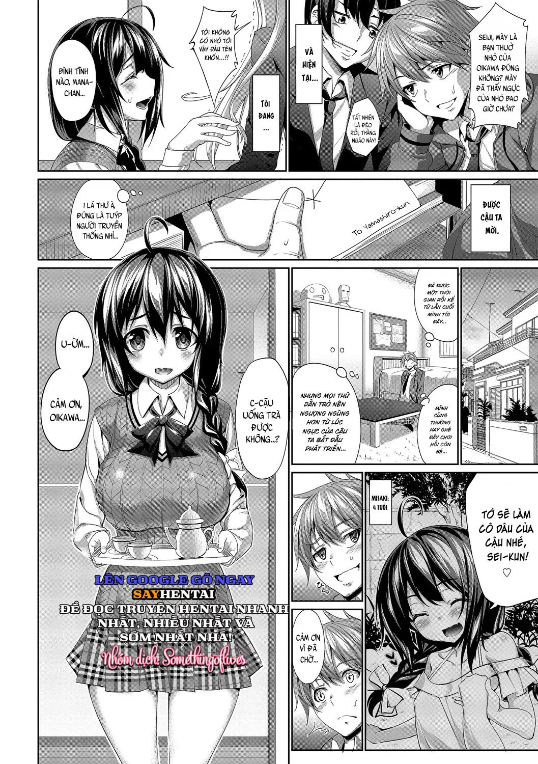 Kyuuai Mental-FULL - Trang 2