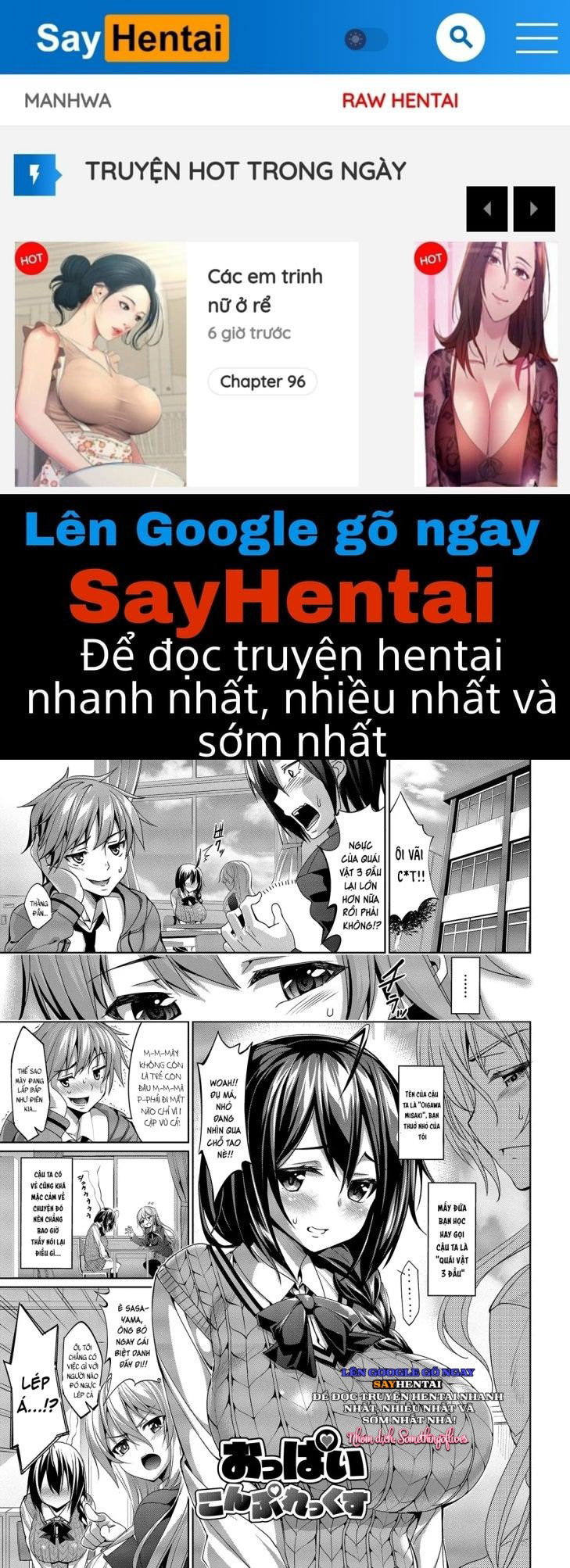 Kyuuai Mental-FULL - Trang 1