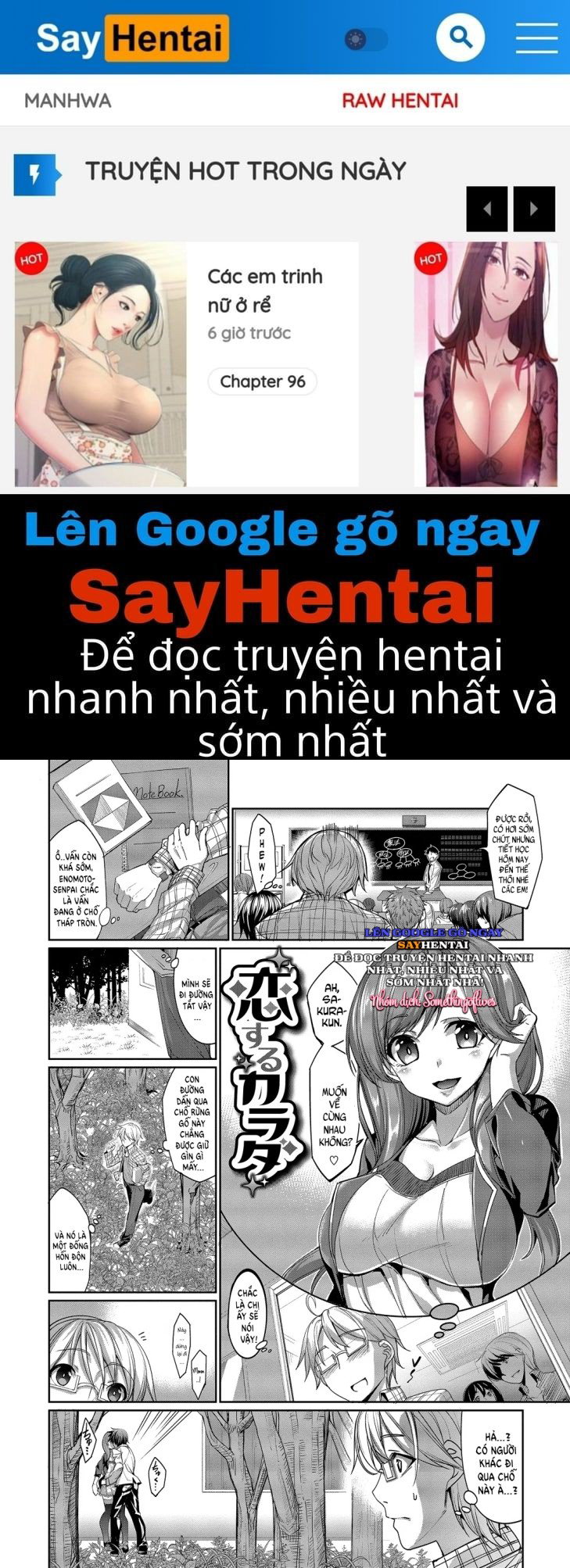 Kyuuai Mental-FULL - Trang 1