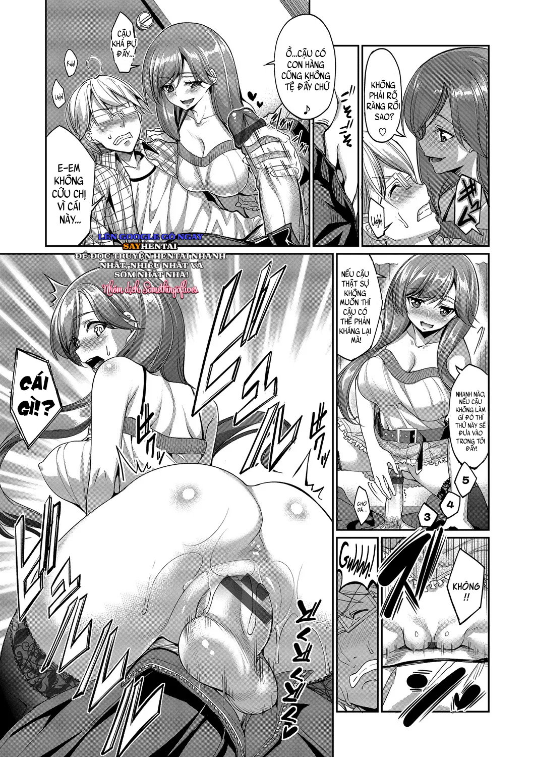 Kyuuai Mental-FULL - Trang 5