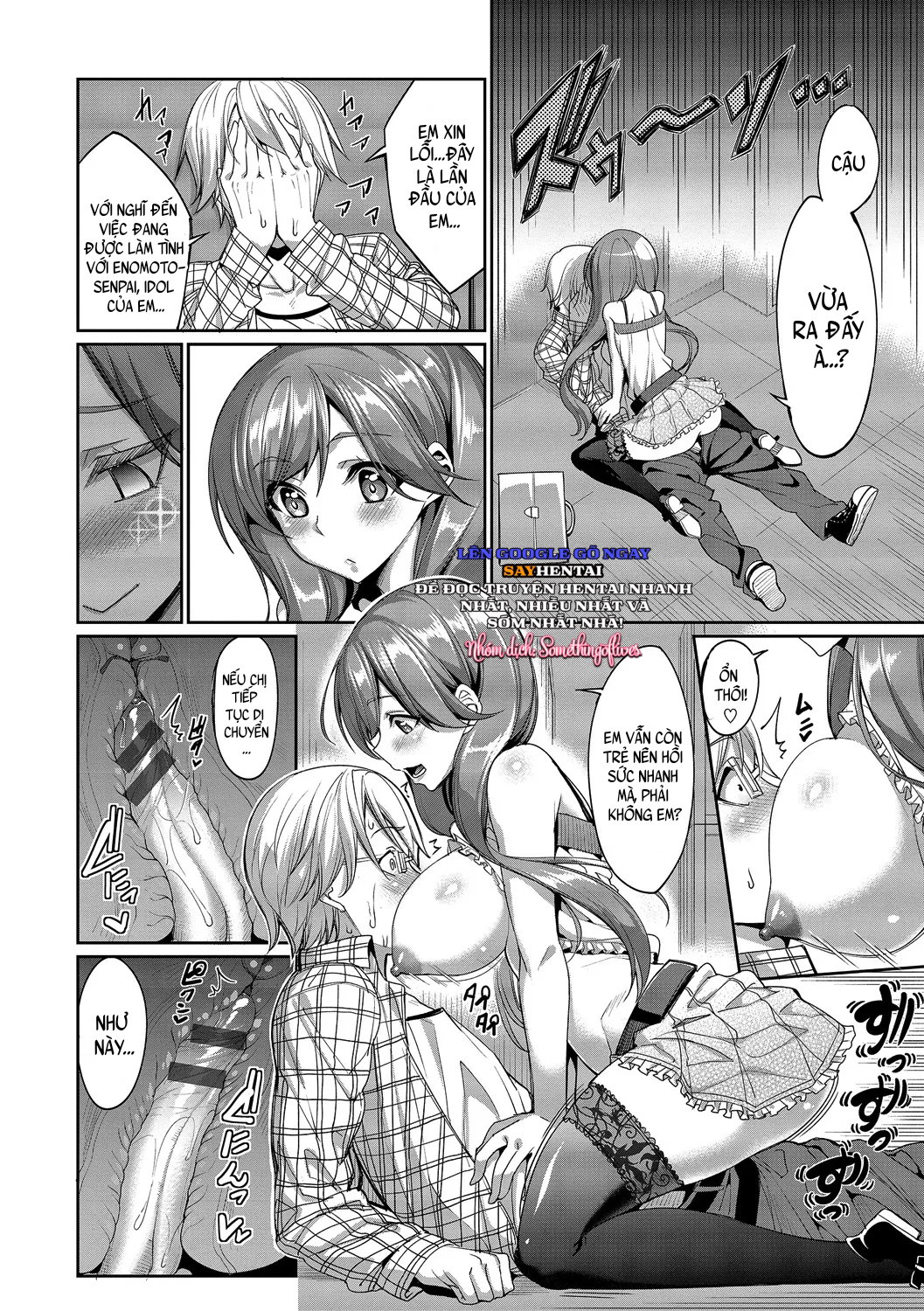 Kyuuai Mental-FULL - Trang 6