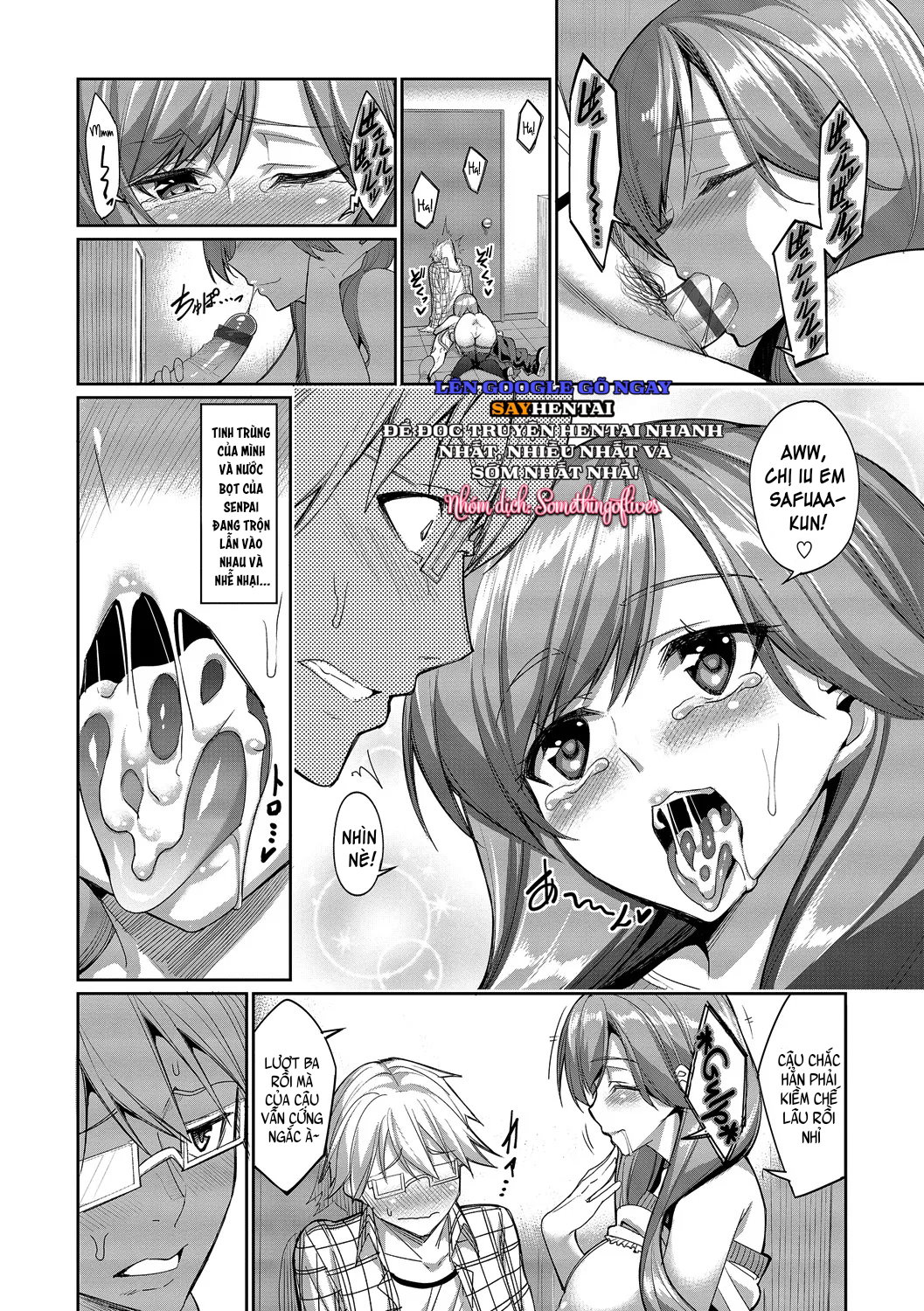 Kyuuai Mental-FULL - Trang 12