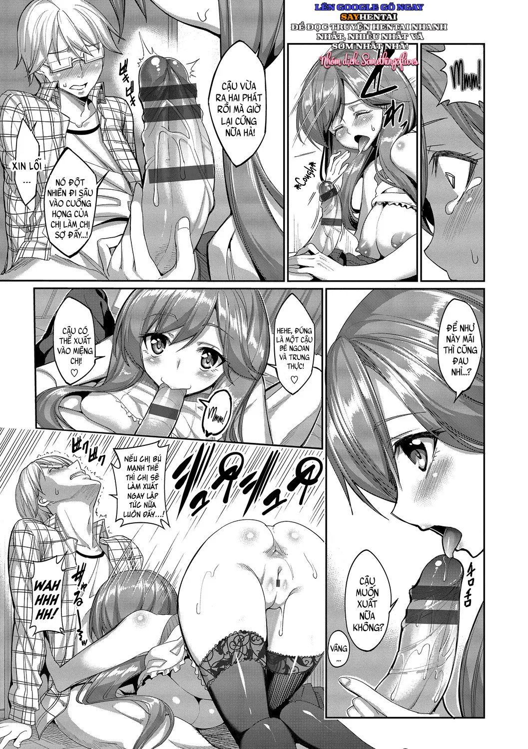 Kyuuai Mental-FULL - Trang 11