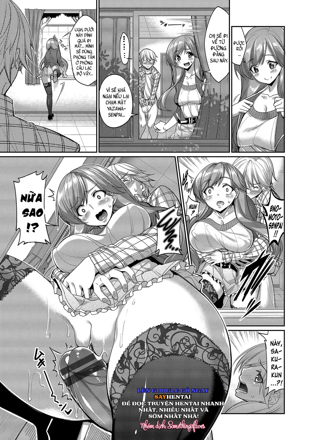 Kyuuai Mental-FULL - Trang 13