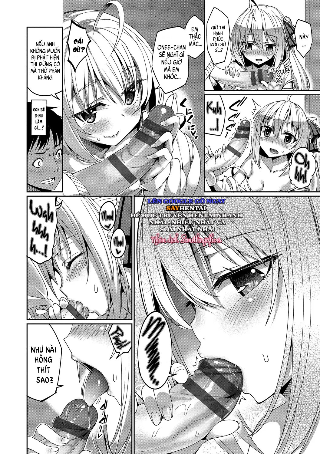 Kyuuai Mental-FULL - Trang 6