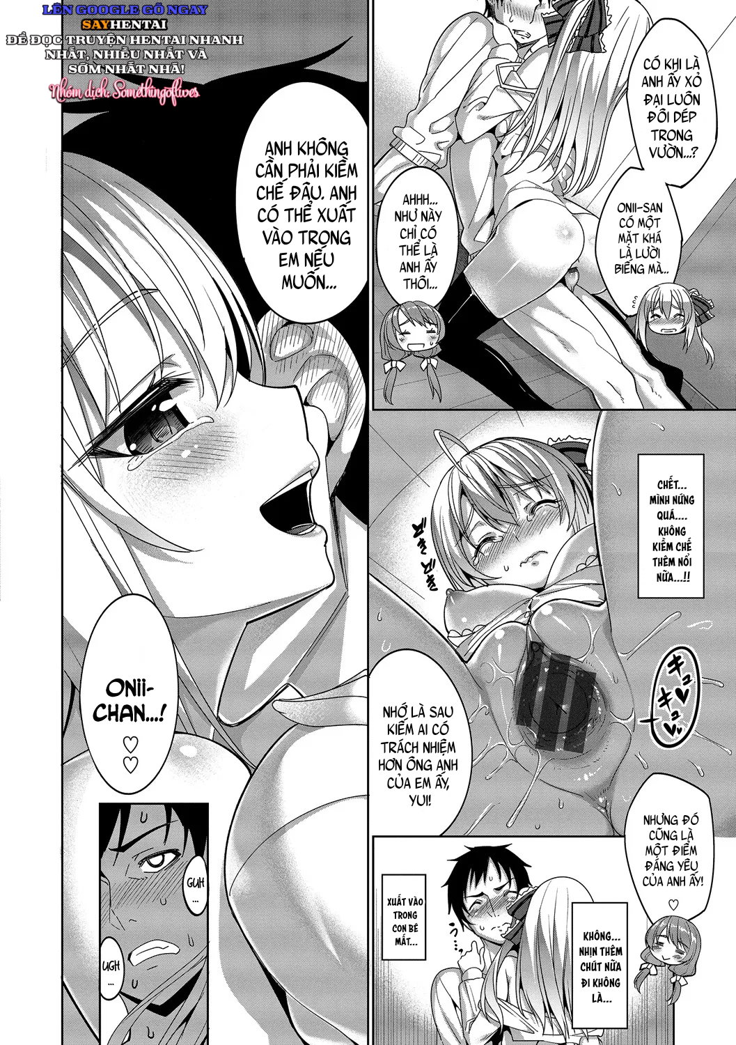 Kyuuai Mental-FULL - Trang 12