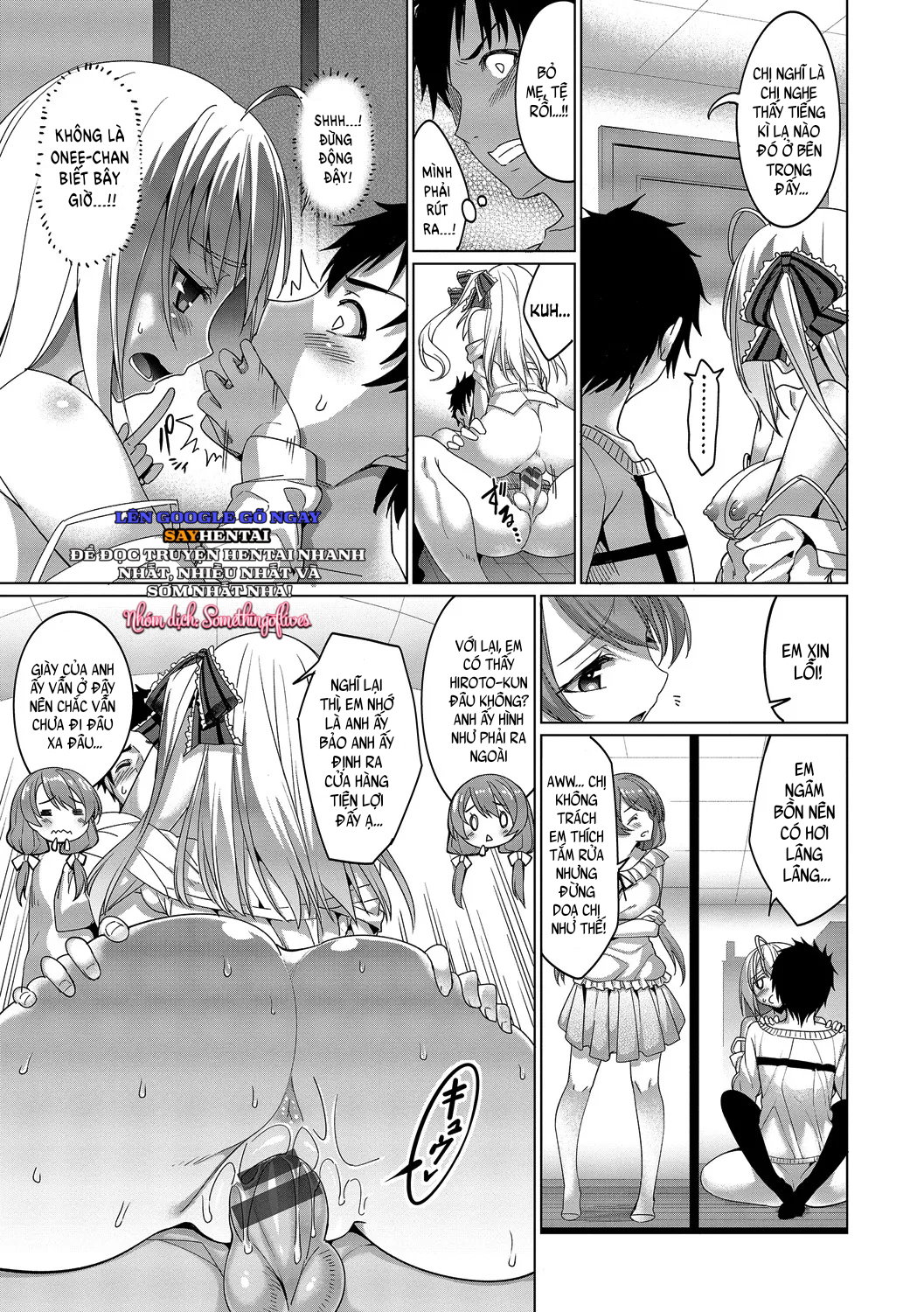 Kyuuai Mental-FULL - Trang 11