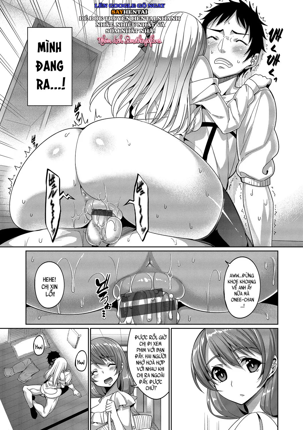 Kyuuai Mental-FULL - Trang 13