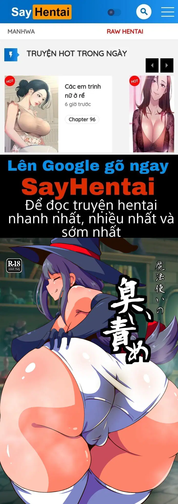 Mahotsukai no Nioizeme- Truyện Màu - Trang 1