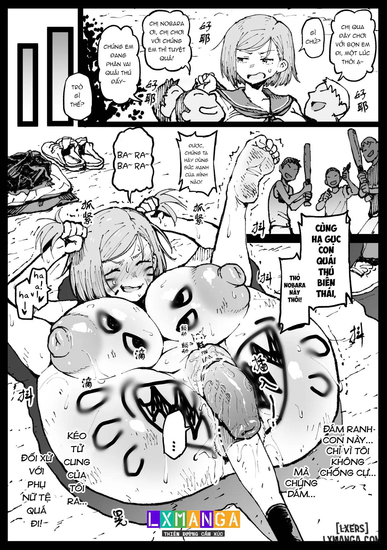 Kurutta Sekai no Bara - Trang 26