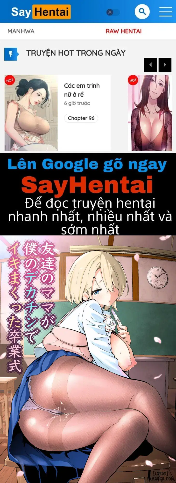 Tôi bulul mẹ thằng bạn ở lễ tốt nghiệp - Trang 1