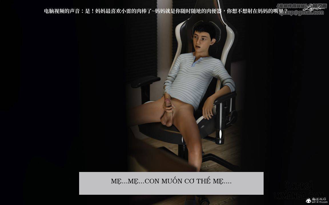 [VŨ TRỤ 1] Người Mẹ Dâm Đãng - Tình Yêu Thuần Khiết-Truyện Màu - Trang 53