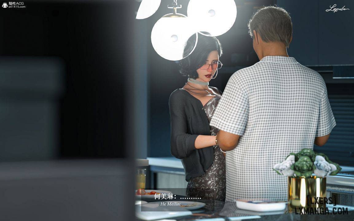 [VŨ TRỤ 1] Người Mẹ Dâm Đãng - Tình Yêu Thuần Khiết-Truyện Màu - Trang 15