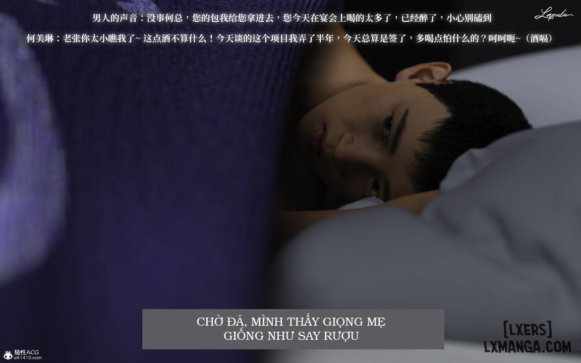 [VŨ TRỤ 1] Người Mẹ Dâm Đãng - Tình Yêu Thuần Khiết-Truyện Màu - Trang 5