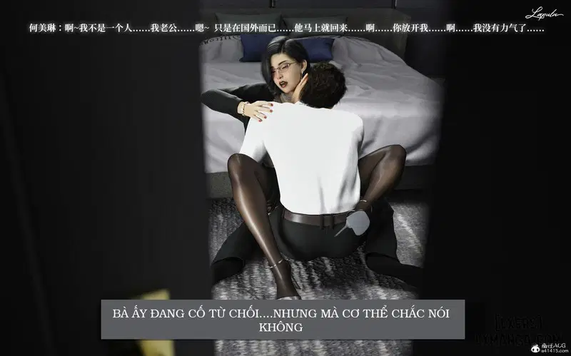 [VŨ TRỤ 1] Người Mẹ Dâm Đãng - Tình Yêu Thuần Khiết-Truyện Màu - Trang 12