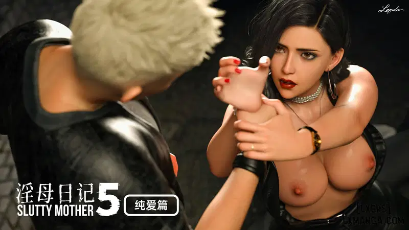 [VŨ TRỤ 1] Người Mẹ Dâm Đãng - Tình Yêu Thuần Khiết-Truyện Màu - Trang 20