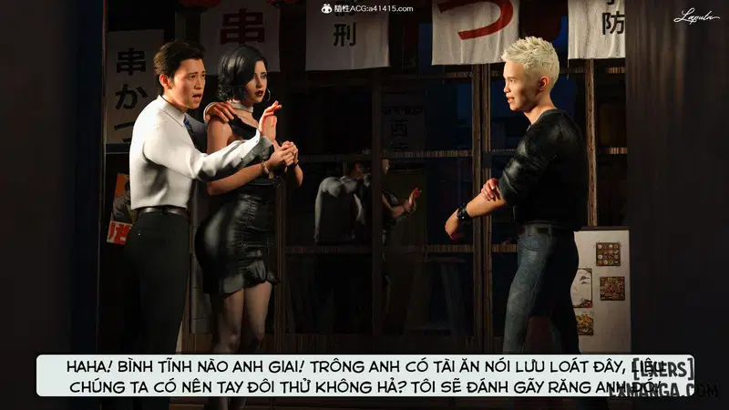 [VŨ TRỤ 1] Người Mẹ Dâm Đãng - Tình Yêu Thuần Khiết-Truyện Màu - Trang 3