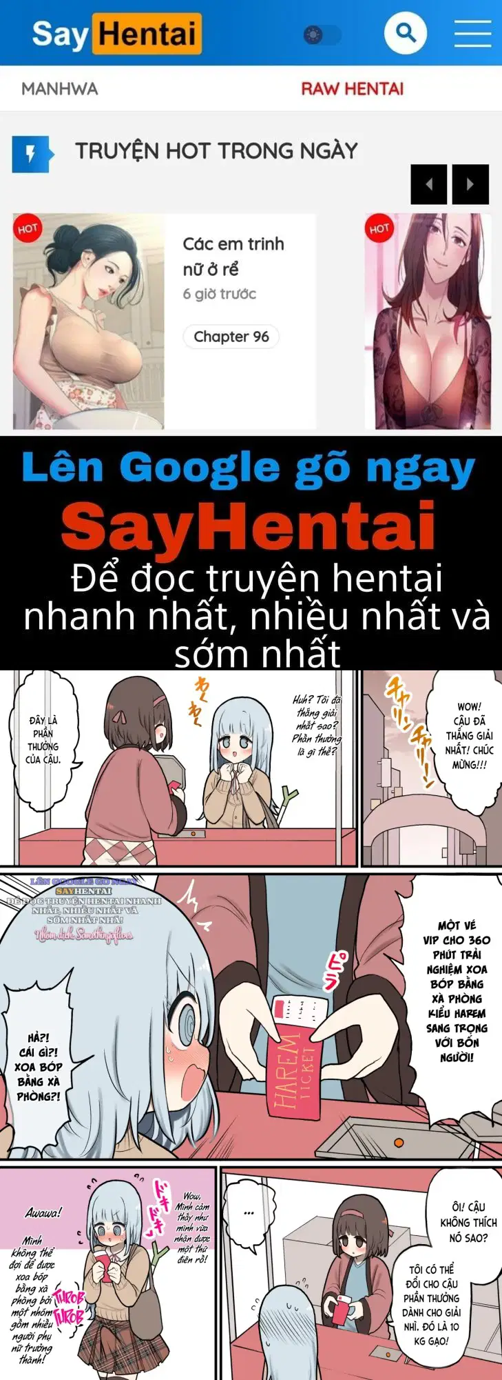 Koukyuu Soapland 360-fun nurunuru lotion play harem 4P ticket-Truyện Màu - Trang 1