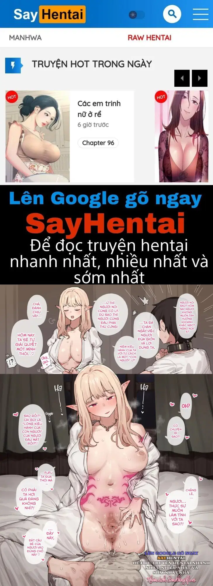 Nàng Tiên Dâm Đãng - Trang 1