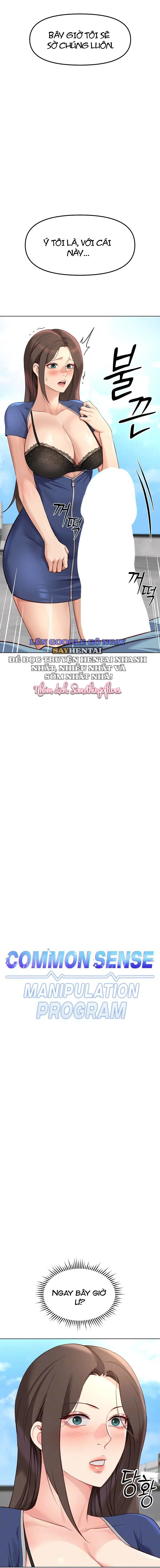 Chương Trình Thao Túng Nhận Thức - Trang 3