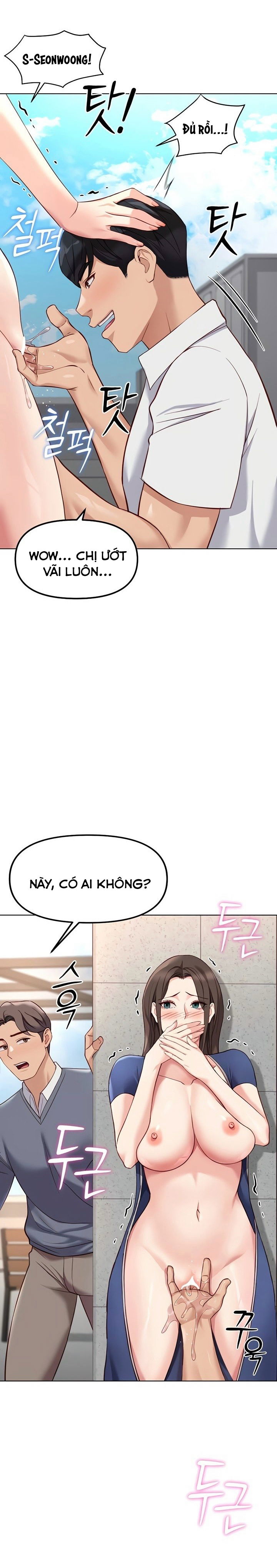 Chương Trình Thao Túng Nhận Thức - Trang 12