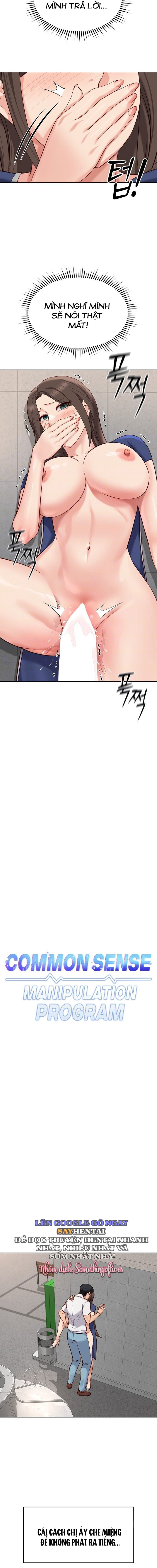 Chương Trình Thao Túng Nhận Thức - Trang 3