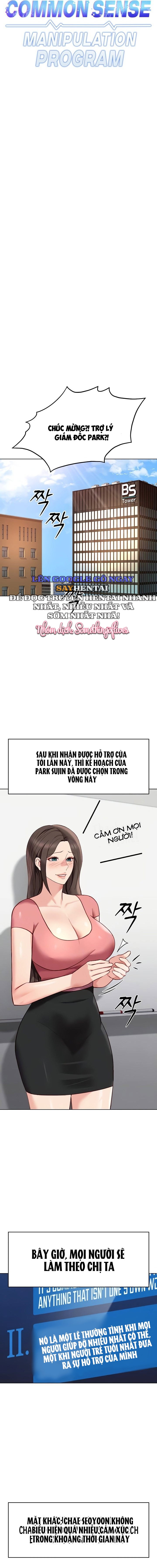 Chương Trình Thao Túng Nhận Thức - Trang 3