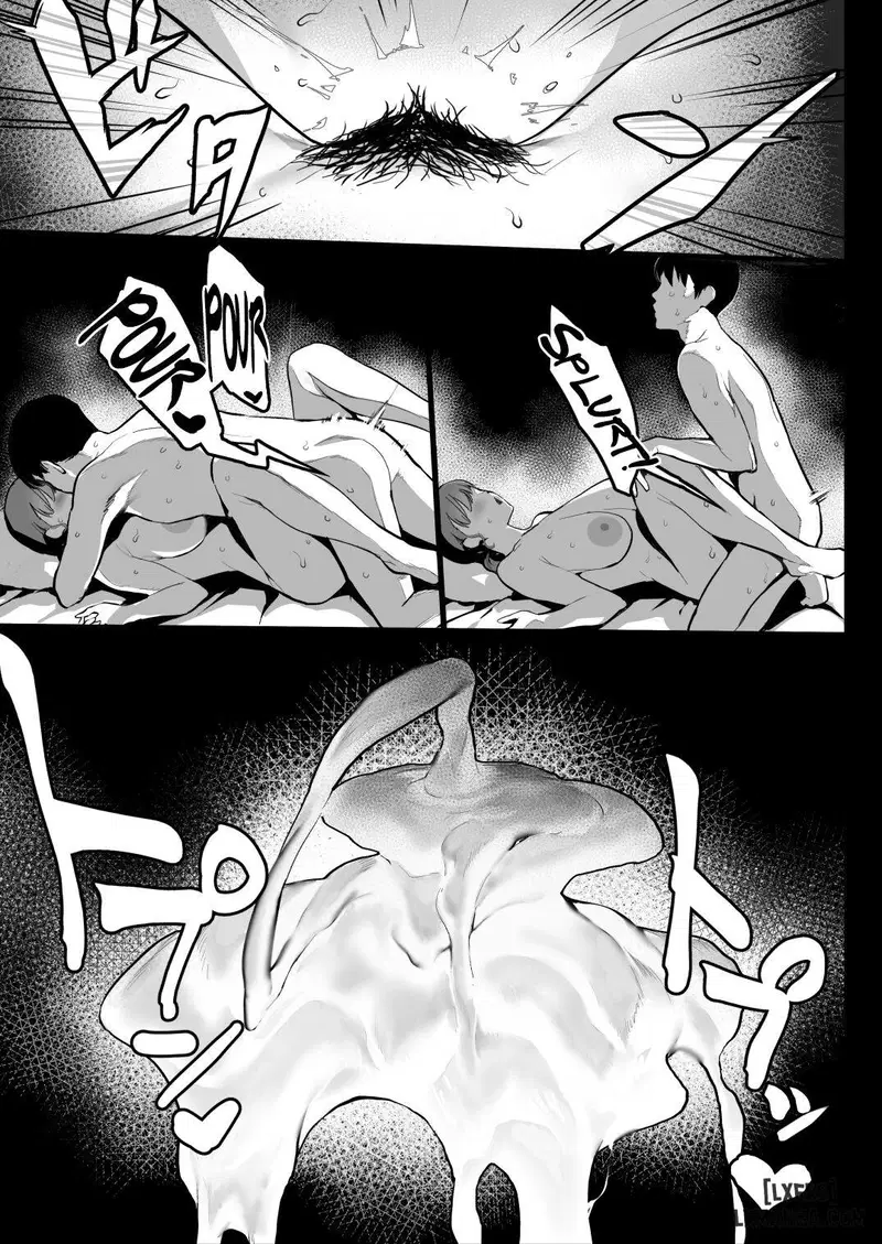 Ngủ ngon nhé, Onee-chan - Trang 4