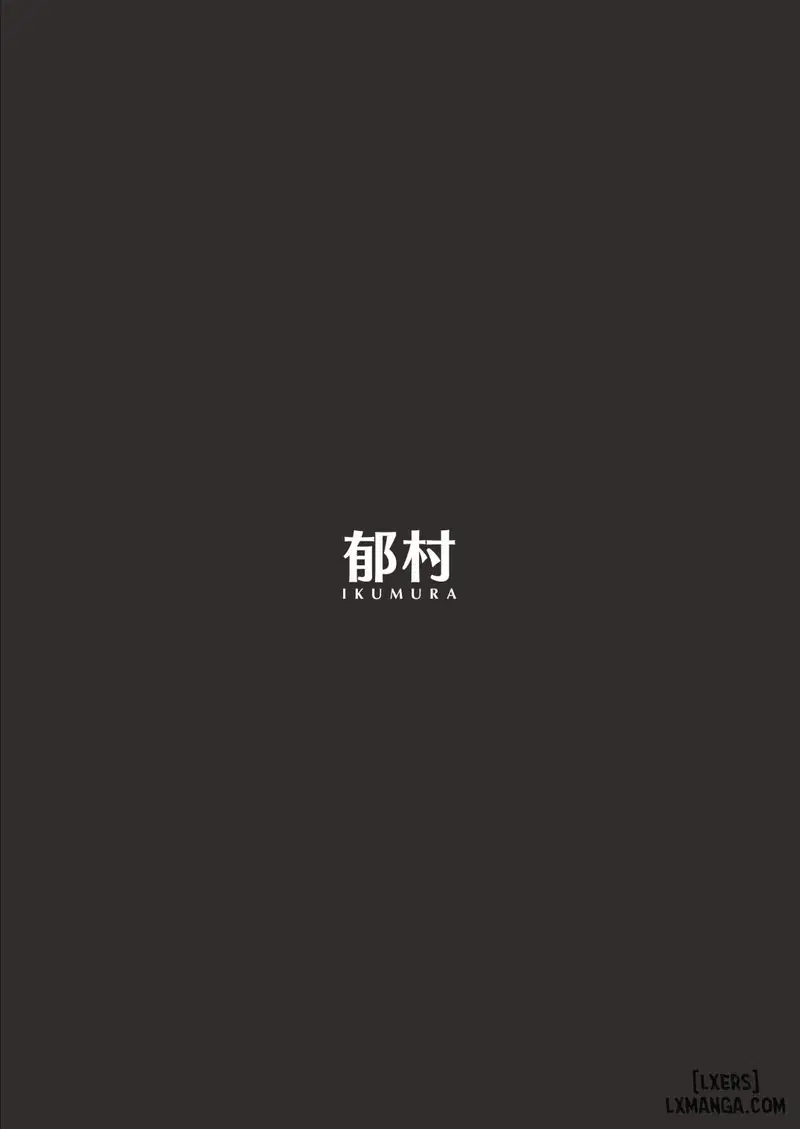 Ngủ ngon nhé, Onee-chan - Trang 20