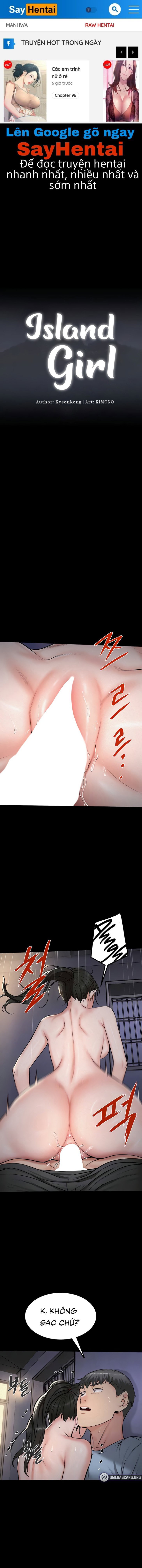 Đảo thiếu nữ - Trang 1