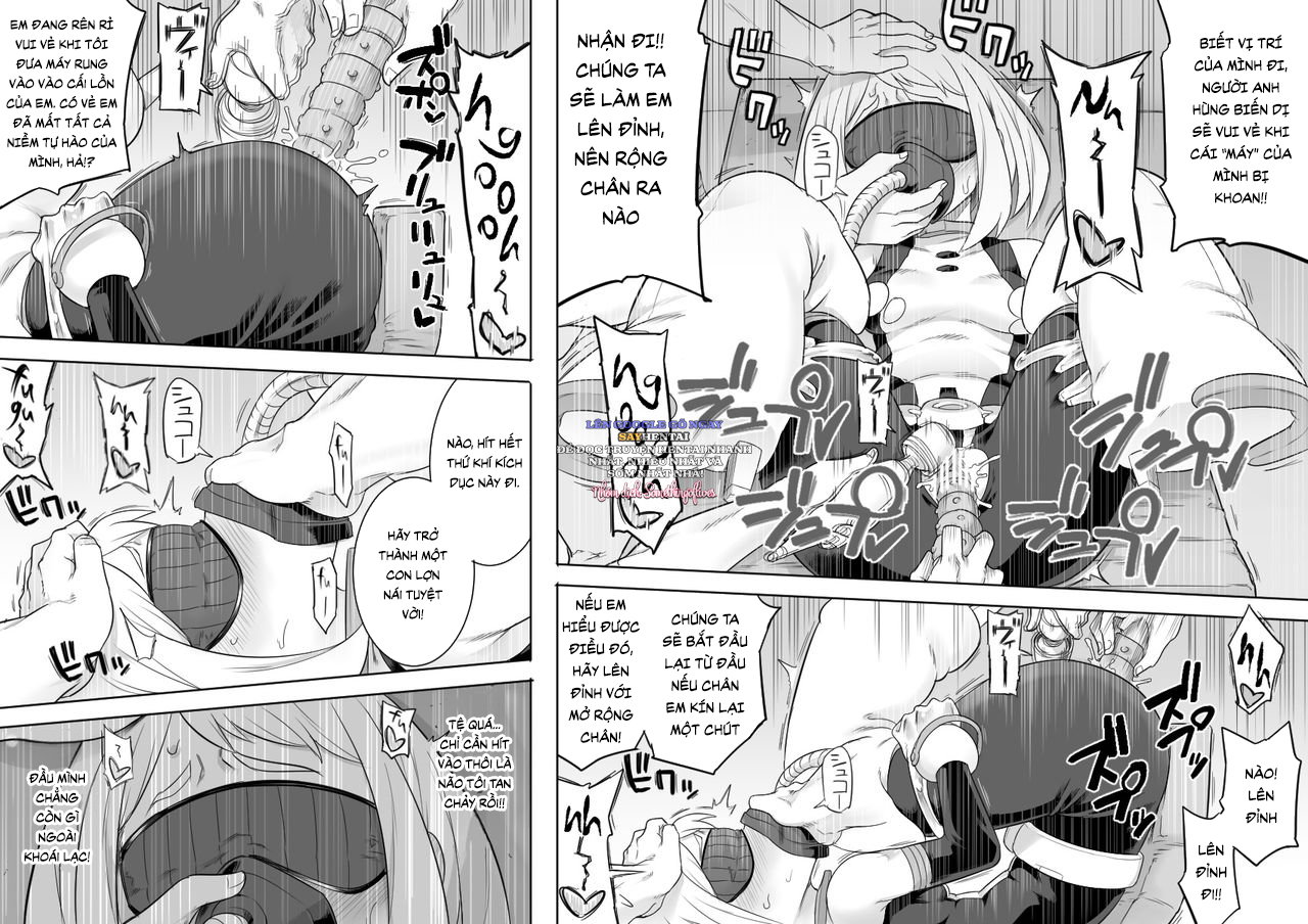 Uravity Ryoujoku II - Trang 13