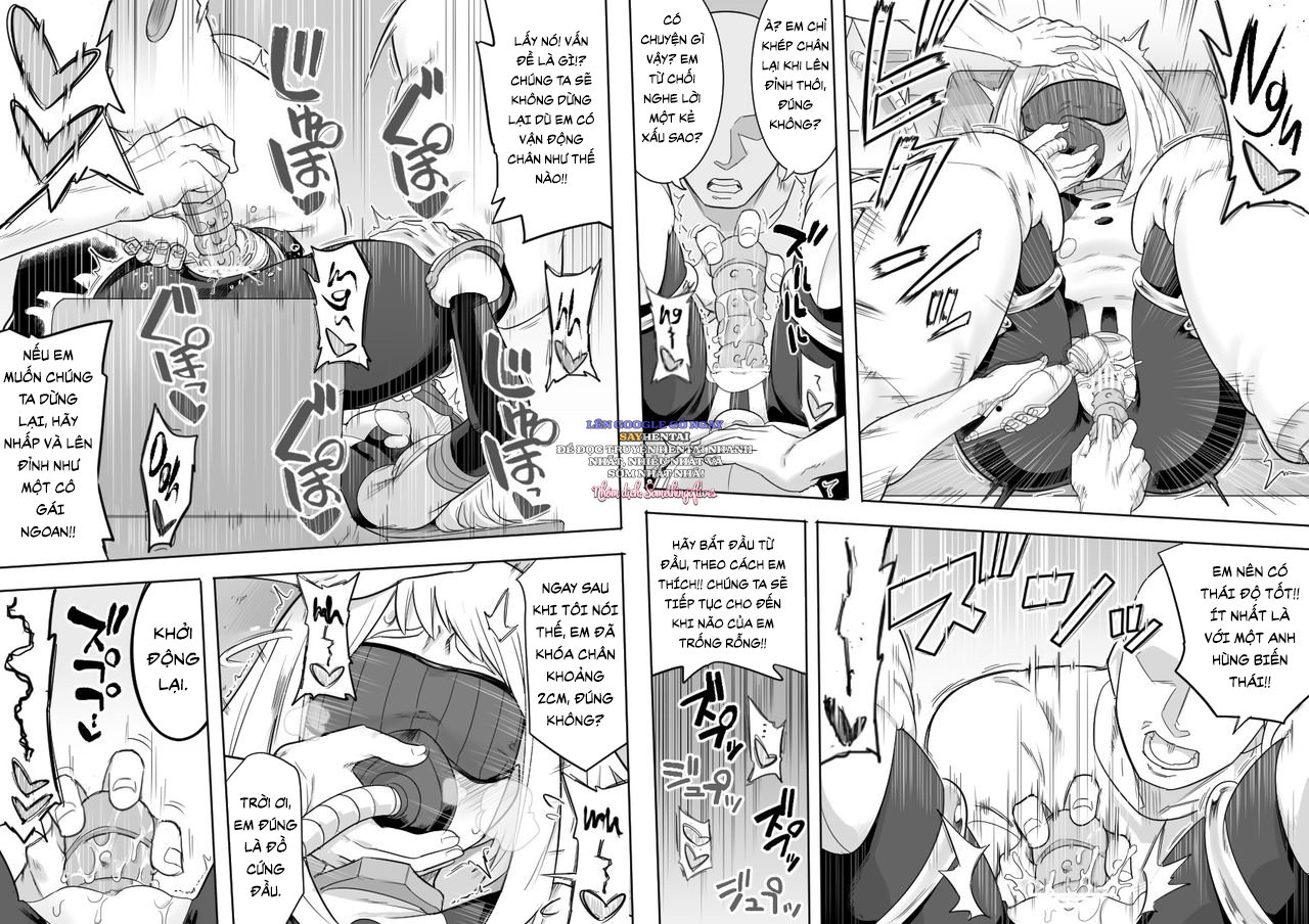 Uravity Ryoujoku II - Trang 14