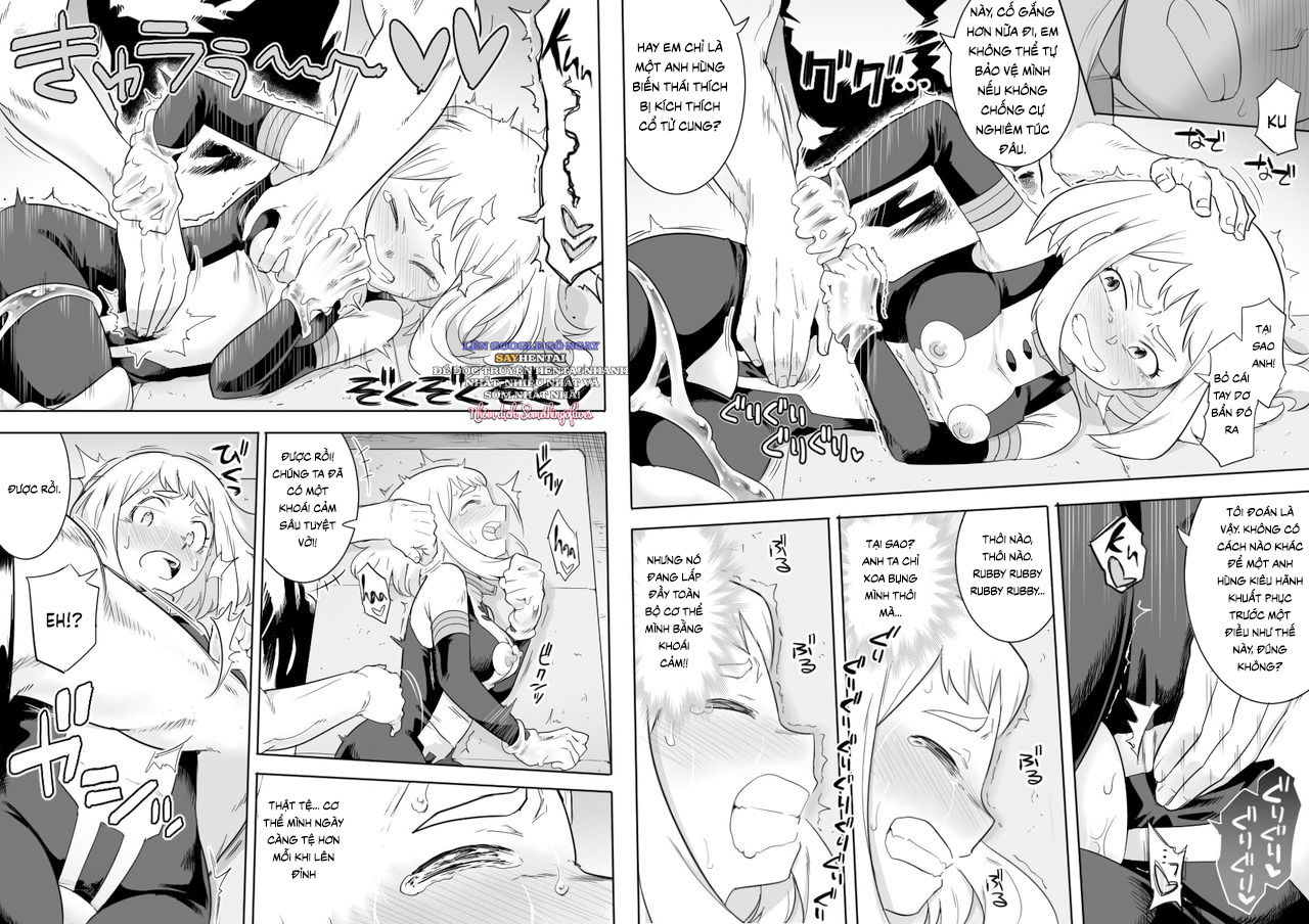 Uravity Ryoujoku II - Trang 19