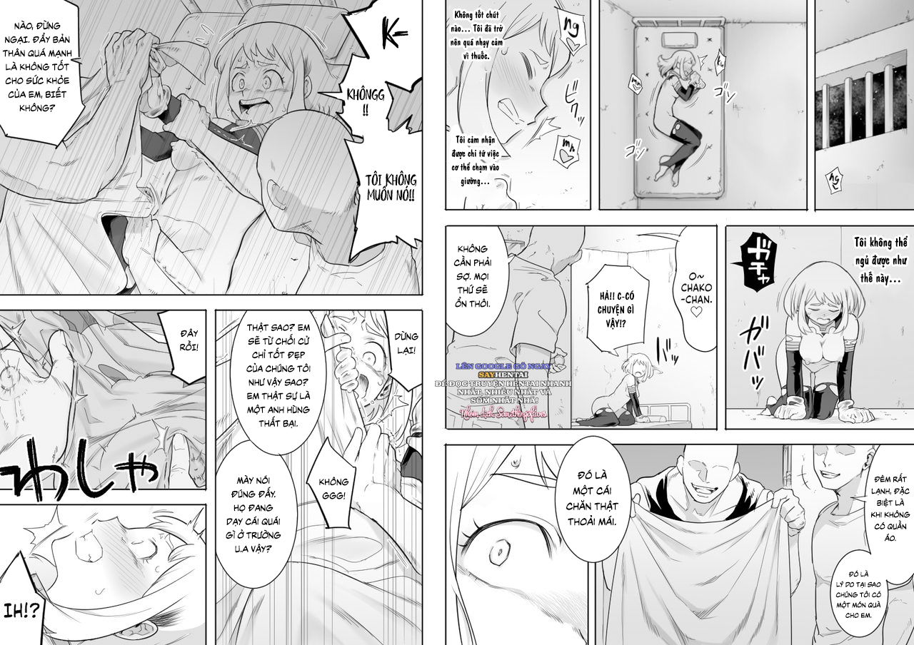 Uravity Ryoujoku II - Trang 3