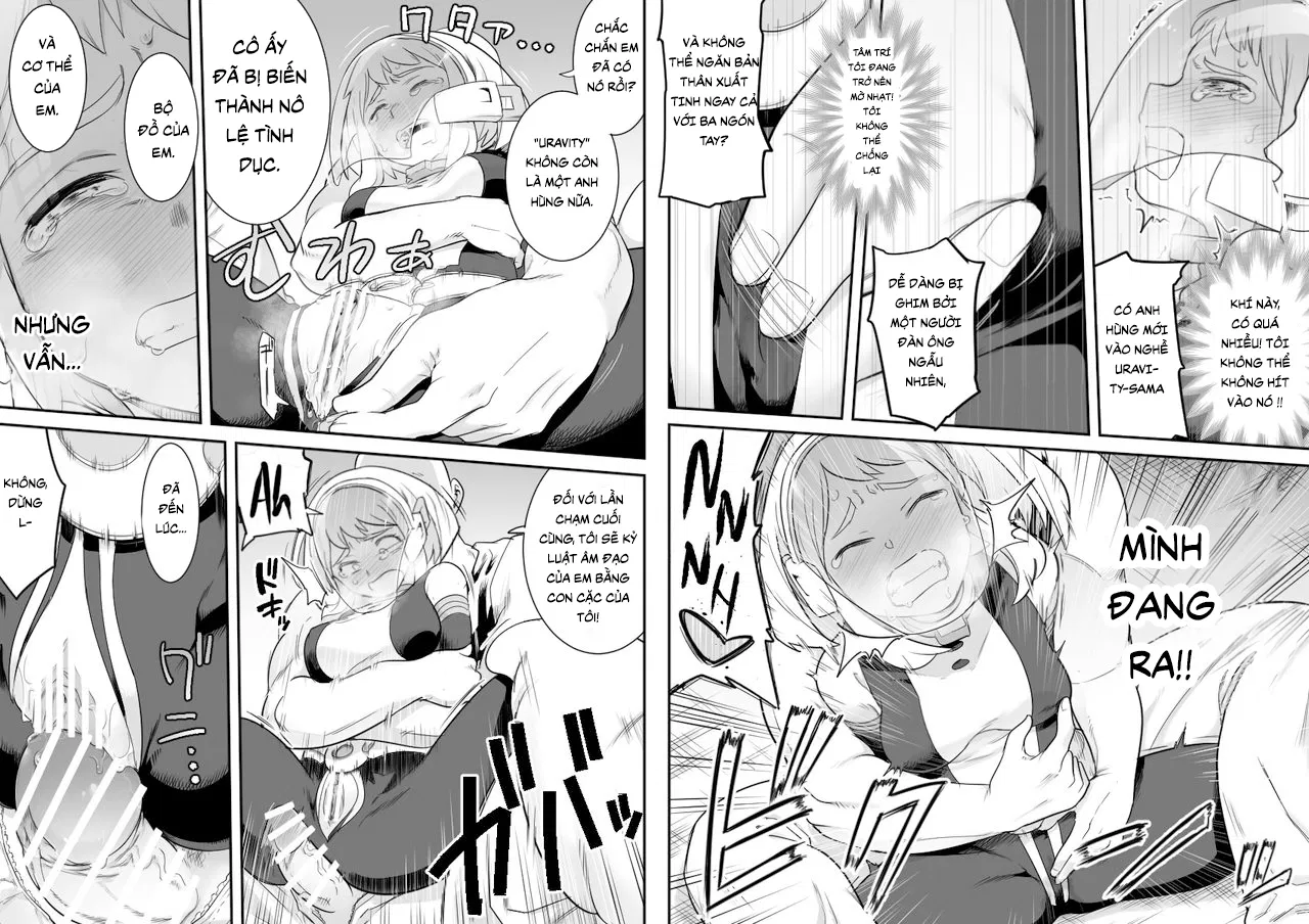 Uravity Ryoujoku II - Trang 13