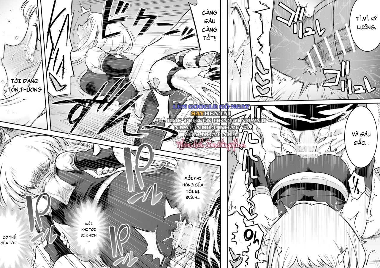 Uravity Ryoujoku II - Trang 20