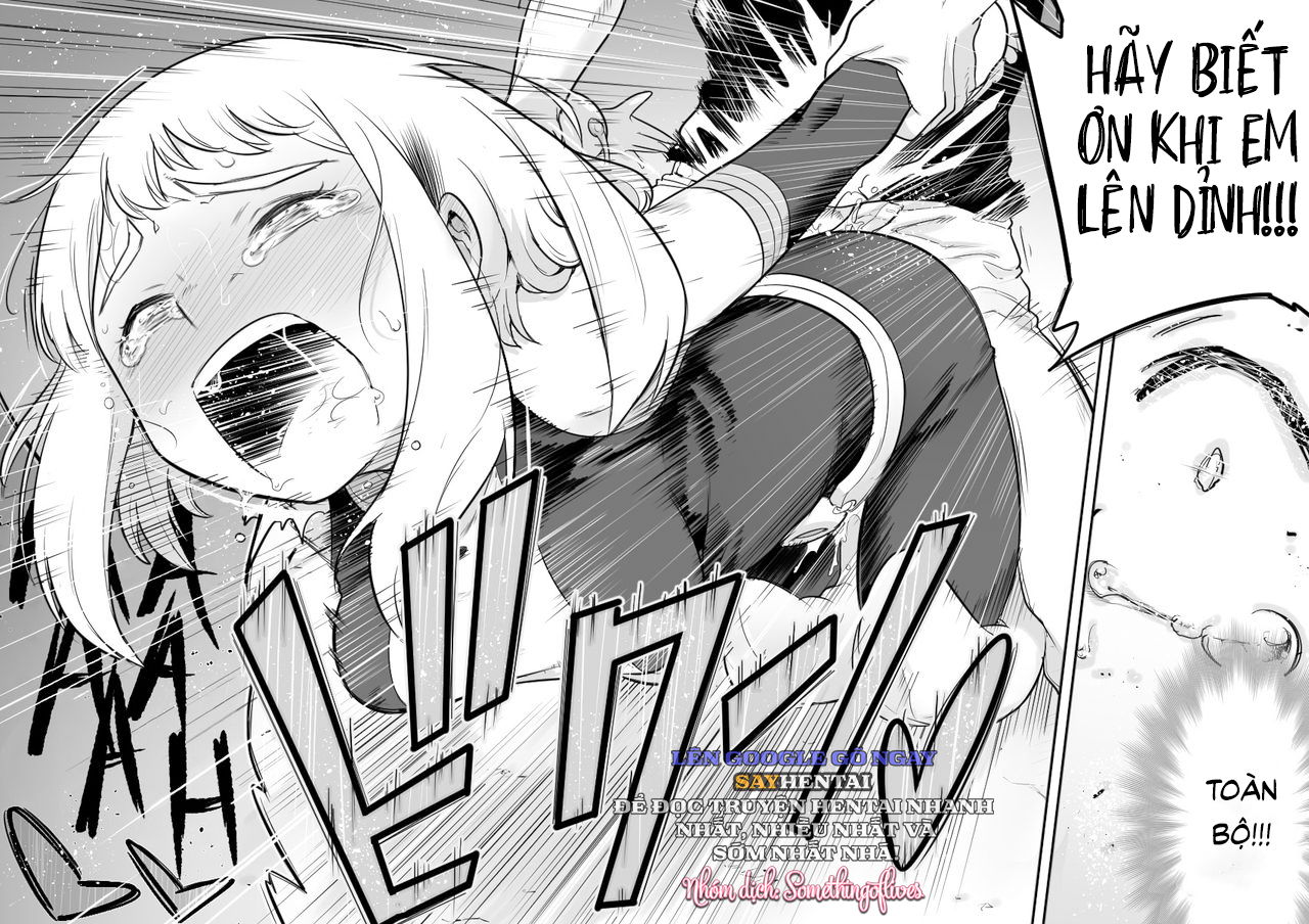 Uravity Ryoujoku II - Trang 22