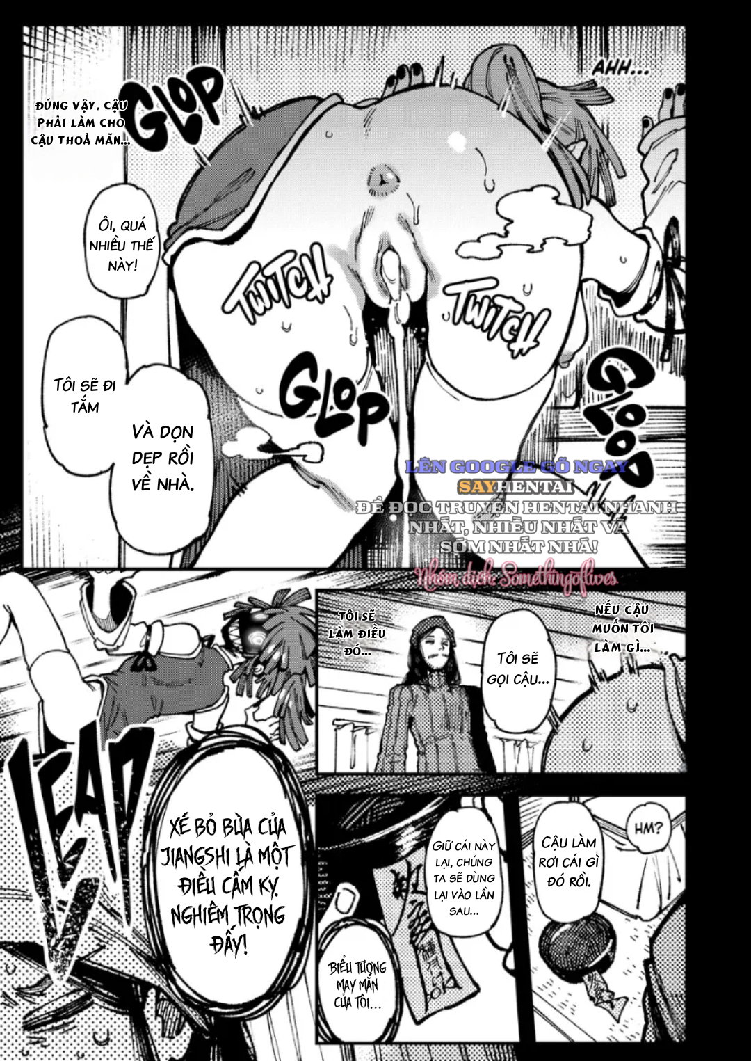 Chuyện gì xảy ra khi tôi vô tình ăn nấm ảo giác - Trang 9