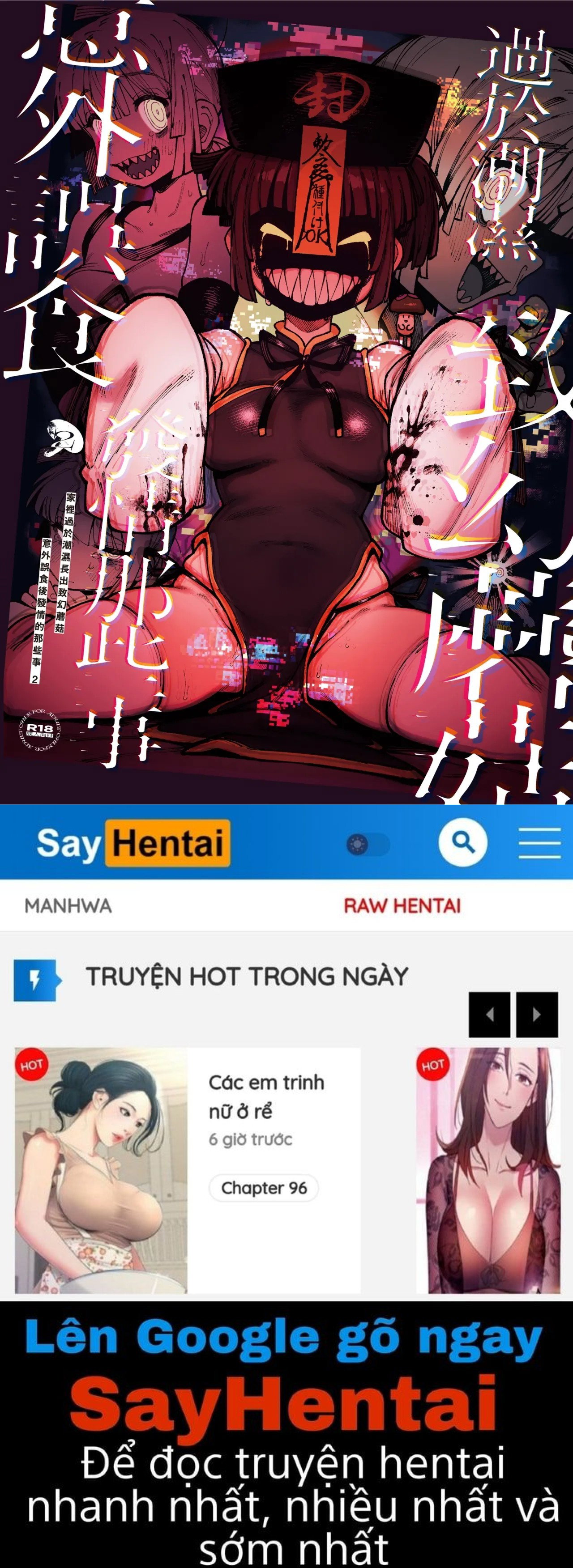 Chuyện gì xảy ra khi tôi vô tình ăn nấm ảo giác - Trang 21